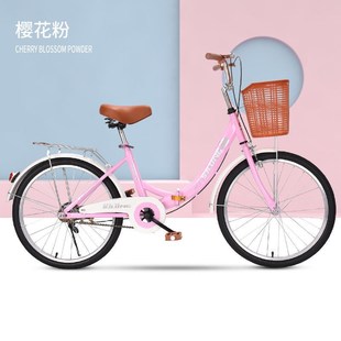 26自行车折叠车青少年学敏一 自行车男女生通勤轻便n单车20