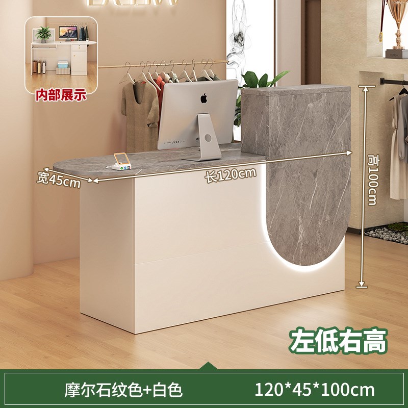 收银台吧台公司前台接待台超市理发服G装店小型吧台简约现代收银