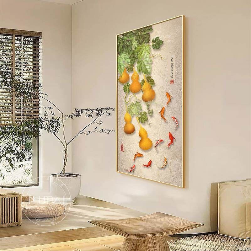五府临门门厅装饰画临门挂画九鱼图L新中国风走廊末端壁画