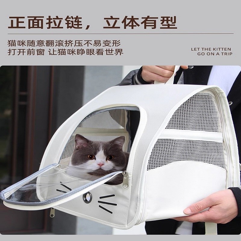 猫包外出便c携宠物背包狗狗外出包大容量透气猫咪双肩书包宠物用