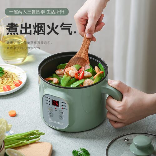 宝宝辅食锅婴儿i小电锅迷你多功能蒸煮一体锅电煮锅煮面煮粥锅