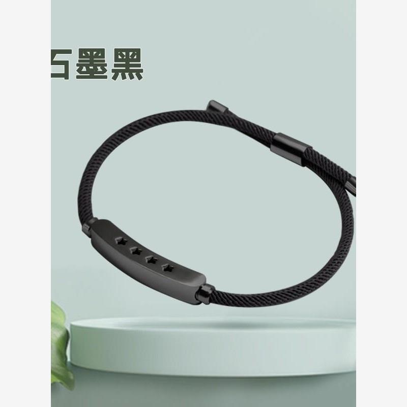 防蚊驱蚊手环印制儿童大人户外防叮D咬随身神器防蚊叮手錬情侣手