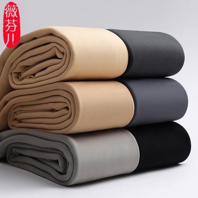 肤肉色连裤袜秋冬季连脚女加绒加厚款丝袜外穿保暖连体打底裤袜子