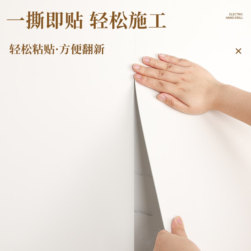 铝塑板自粘仿瓷砖墙贴纸电视背景墙面装饰板加厚肤U感墙纸防水防