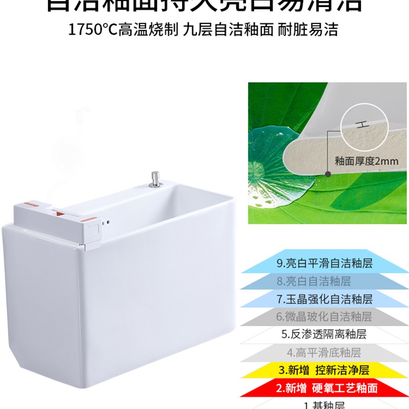 海嘉华洗拖把池地拖盆大号家x用阳台卫生间拖布池陶瓷拖帕墩布池