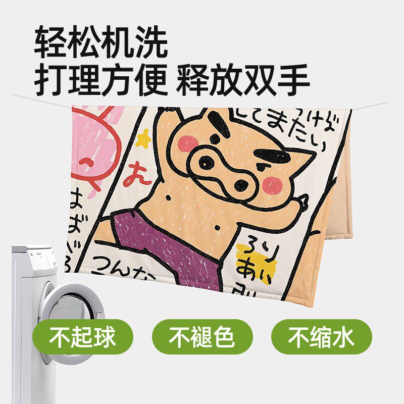 卡通左卫门全f棉夏凉被空调被可机洗学生宿舍单人午睡神器凉感被