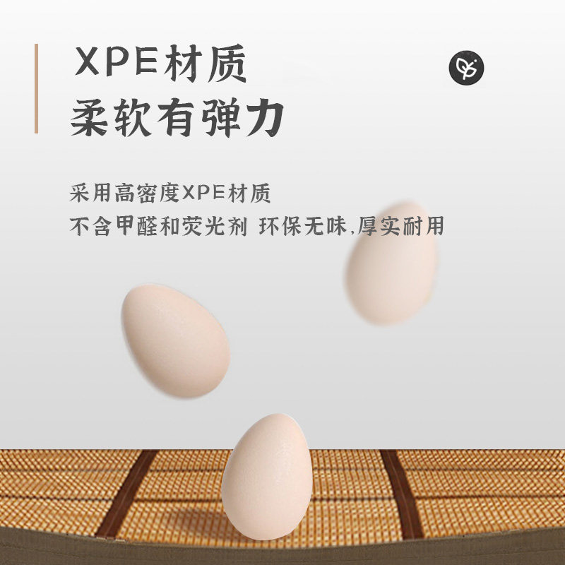 地毯榻榻米日式折叠地垫卧室客厅床边春夏午睡加厚V儿童打地铺凉