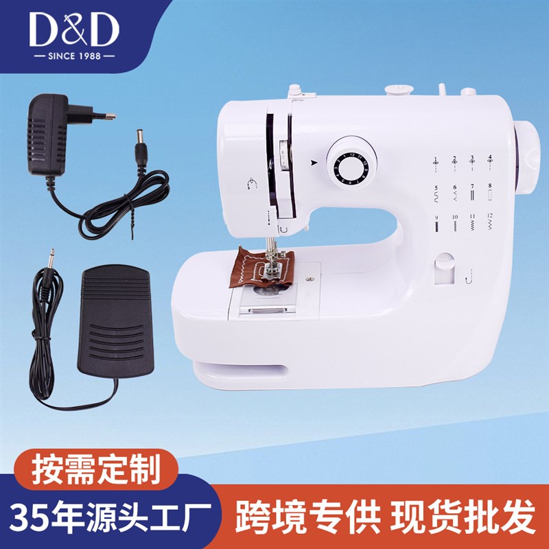 电动台式缝纫机便携小型缝纫机家用全自动12种线型修改衣物缝纫机