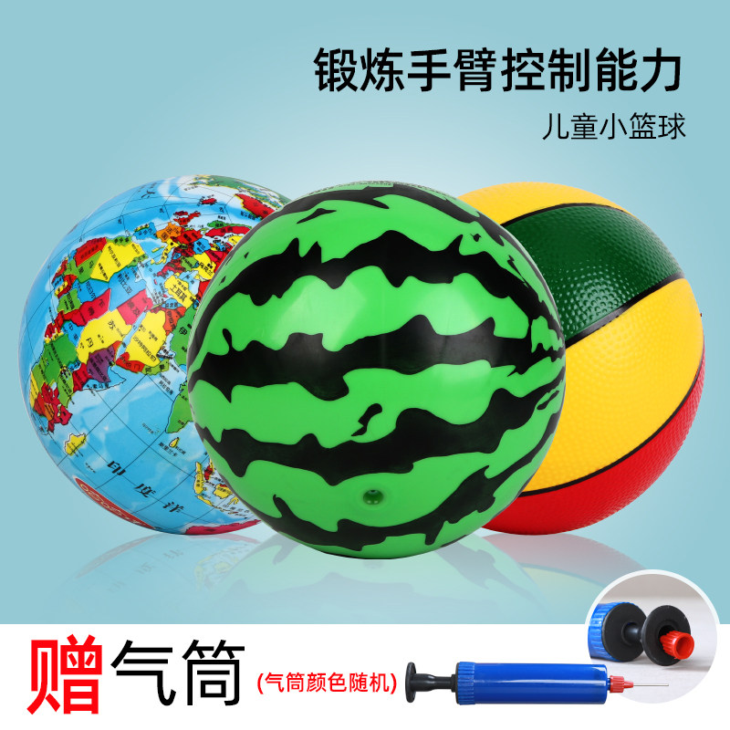 球儿童玩具西瓜i球拍拍球婴儿一岁充气球小皮球幼儿园专用宝宝球