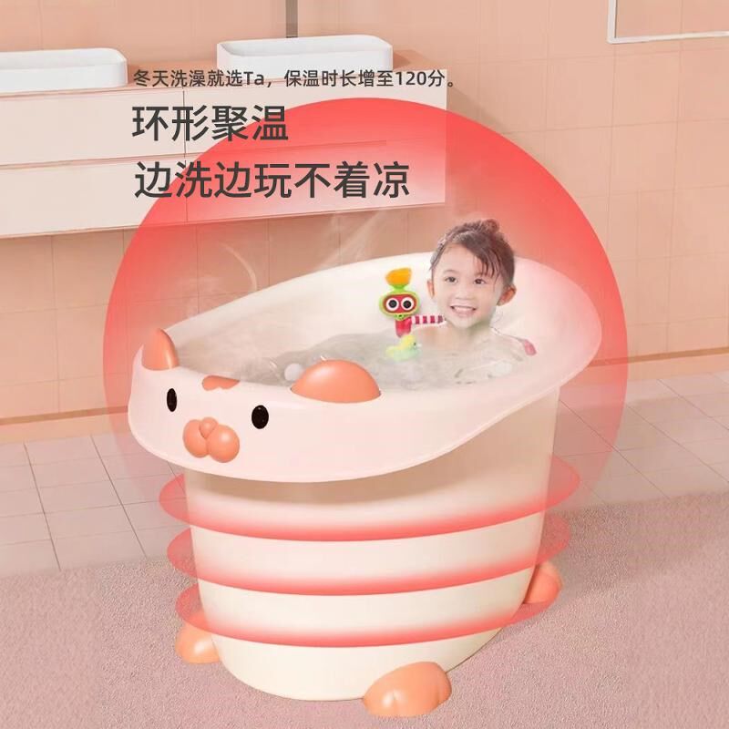 卡通儿童洗澡桶宝宝泡澡桶婴儿可坐家用浴桶小P孩加厚全身浴盆澡图片