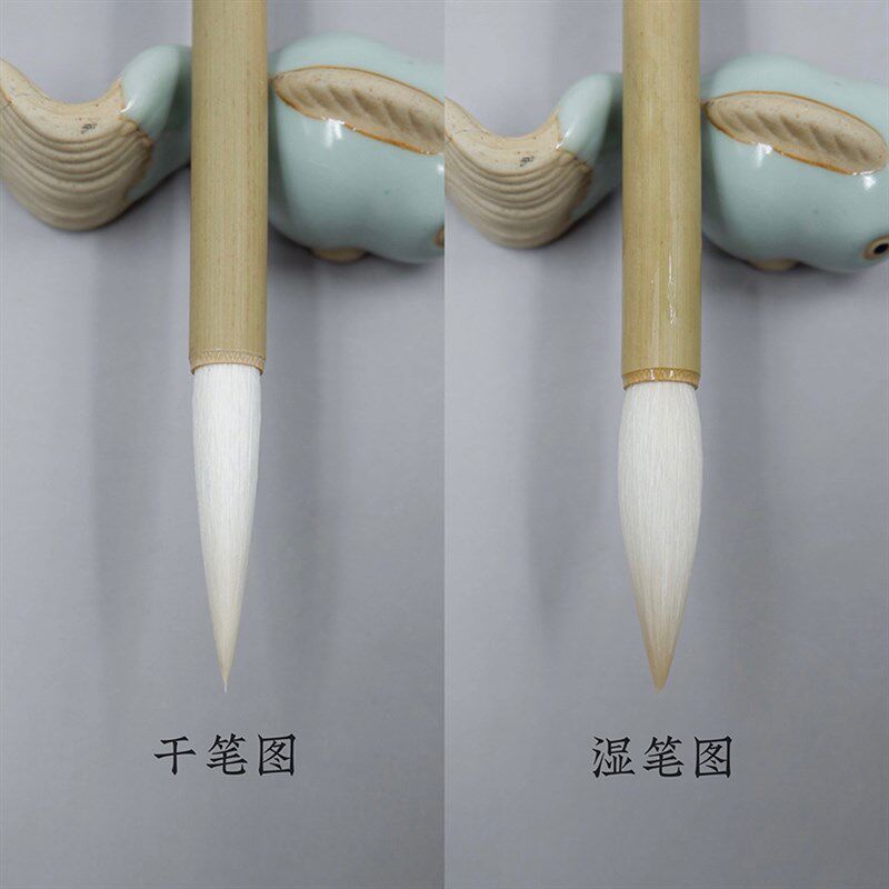 羊毫毛笔苏州湖笔金亭湖笔细光锋宿羊H毫篆隶长锋大屏笔大换鹅单