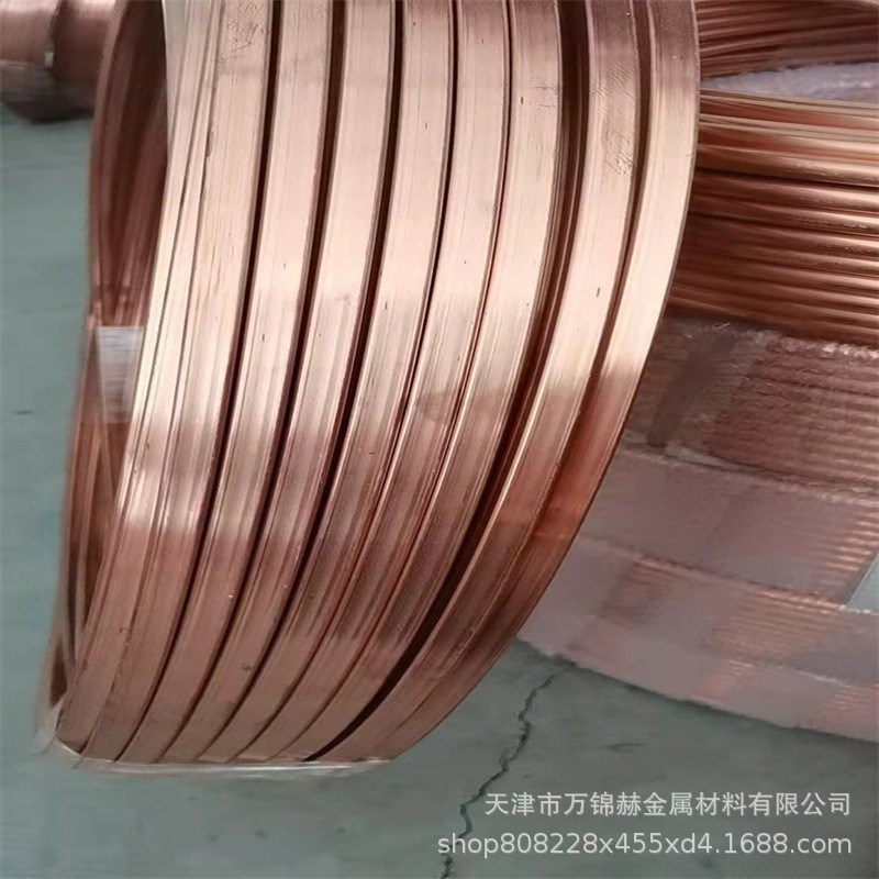 铜方管现货T2紫铜方管软态盘管 矩形铜管扁铜管10*10铜.管电炉铜