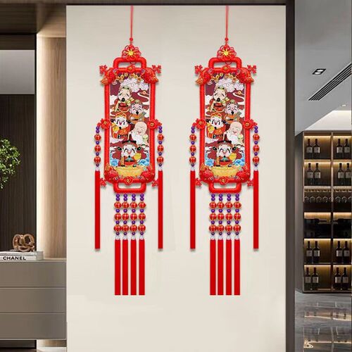 中国结客厅大h号挂件卧室玄关背景墙乔迁对联福字挂饰桃木中国结