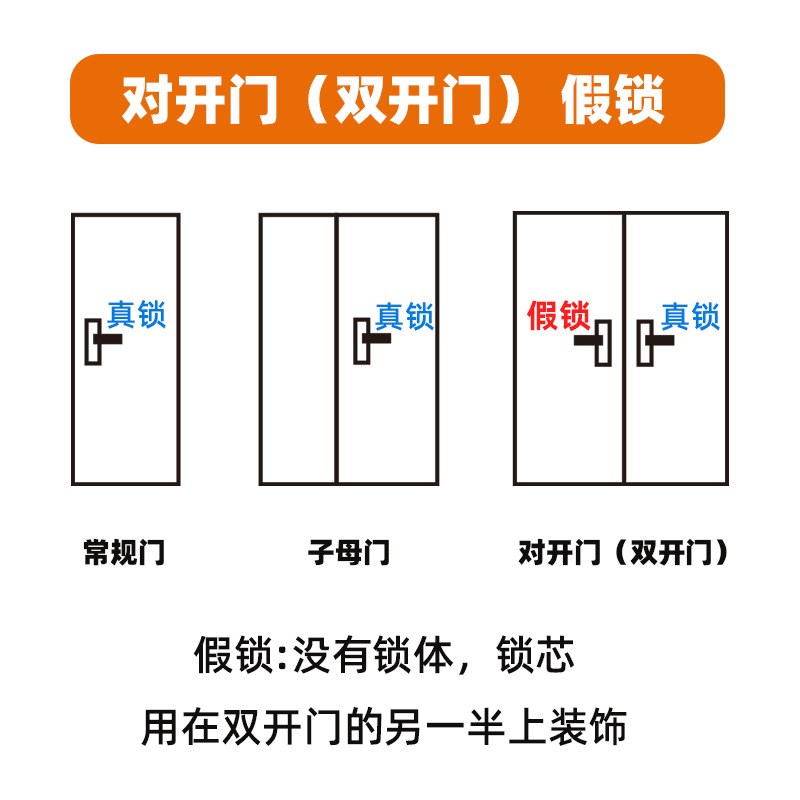 工厂货源 纯铜新中式大门锁 加长对开门静音门R把手室内卧室木门