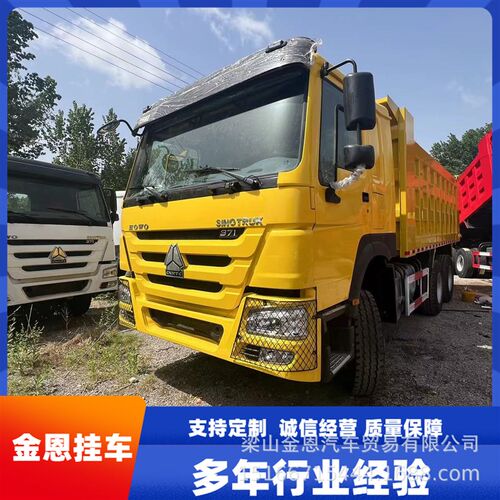 八成新前四后八运输车渣土自卸车现货前四后八自卸工程渣土车