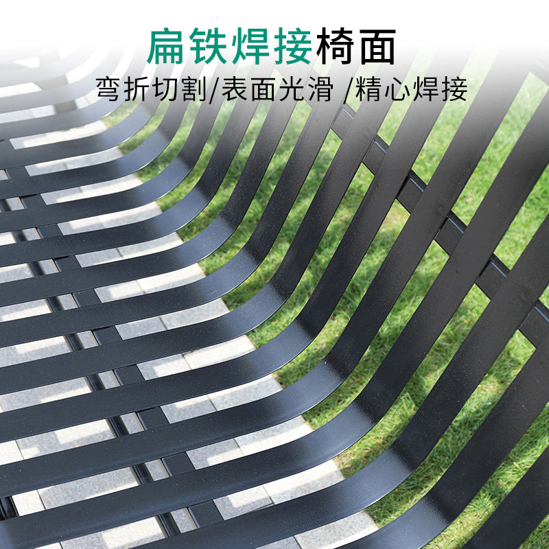 公园椅户外长椅铁艺长凳休闲椅子靠D背双人金属小区园林椅室外座