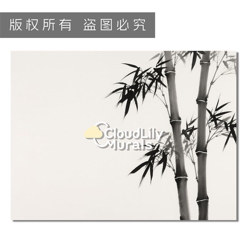 竹子新中式壁纸水墨壁布电视背景墙纸硬包壁画饭店U客餐厅装饰墙