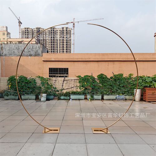 婚礼户外铁d艺拱门圆环架婚庆道具背景花架装饰花门现场布置可带