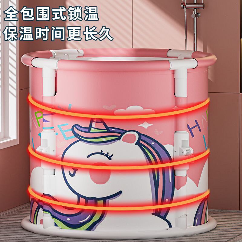 折叠泡澡桶免安装大人泡澡桶简易浴桶带盖恒温巨厚U伸缩洗澡桶圆
