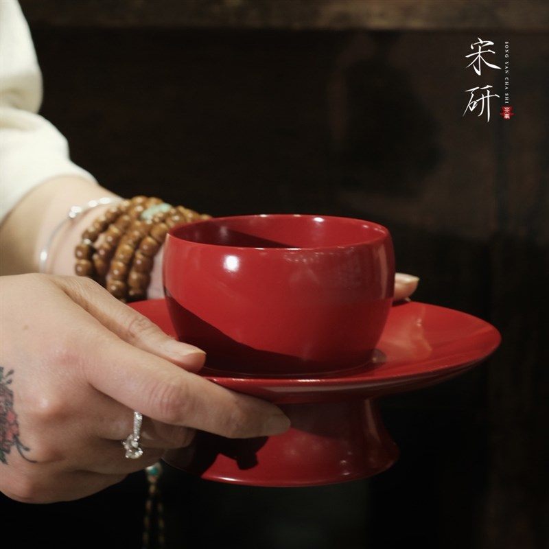 【盏托】仿宋点茶福州大漆盏托 木胎H漆器杯托宋式朱漆黑漆天目台