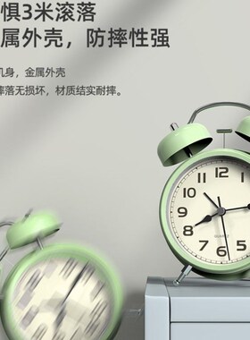 闹钟老人大声超大声p音超级的强行叫醒网红桌面时钟老式学生用