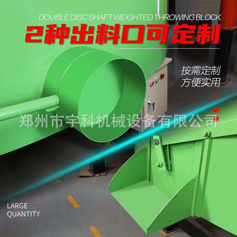 立式混凝土搅拌机小型工地用方5砂G浆储存罐朝天锅平口搅拌机