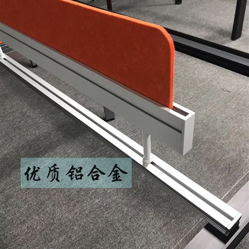 办公桌屏风隔断桌上屏风桌子配件E屏风隔板工作岗位组合隔断