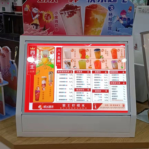 奶茶店吧台饮品桌面摆台点餐饮价K目表菜单收银广告灯箱