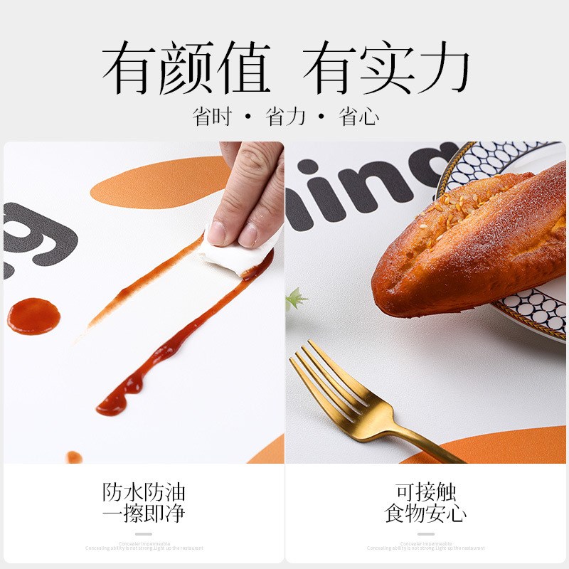 中式椭圆桌垫中国风o桌布防水防油免洗红木折叠圆桌保护茶几台布