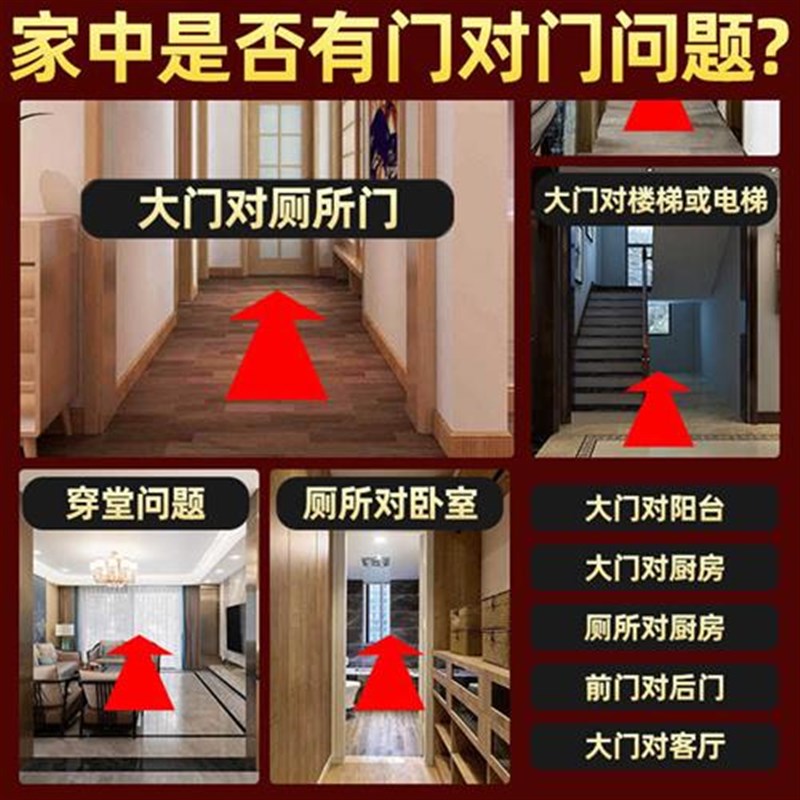 五行五色水晶珠帘大门对卫生间卧室屏风玄关帘子免打孔隔断帘门帘