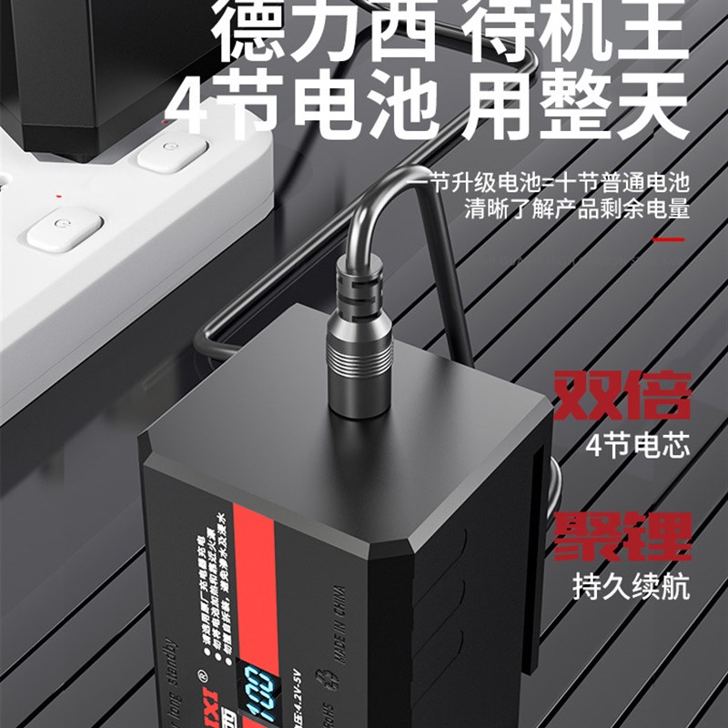 红外线水平仪高精度强光细线贴墙贴地12绿光平水激光投线仪