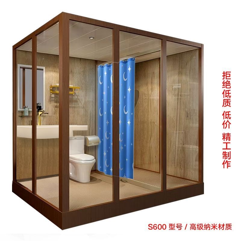 整体淋浴房集成浴l室浴房洗澡间洗澡房整体浴室一体淋浴房干湿分