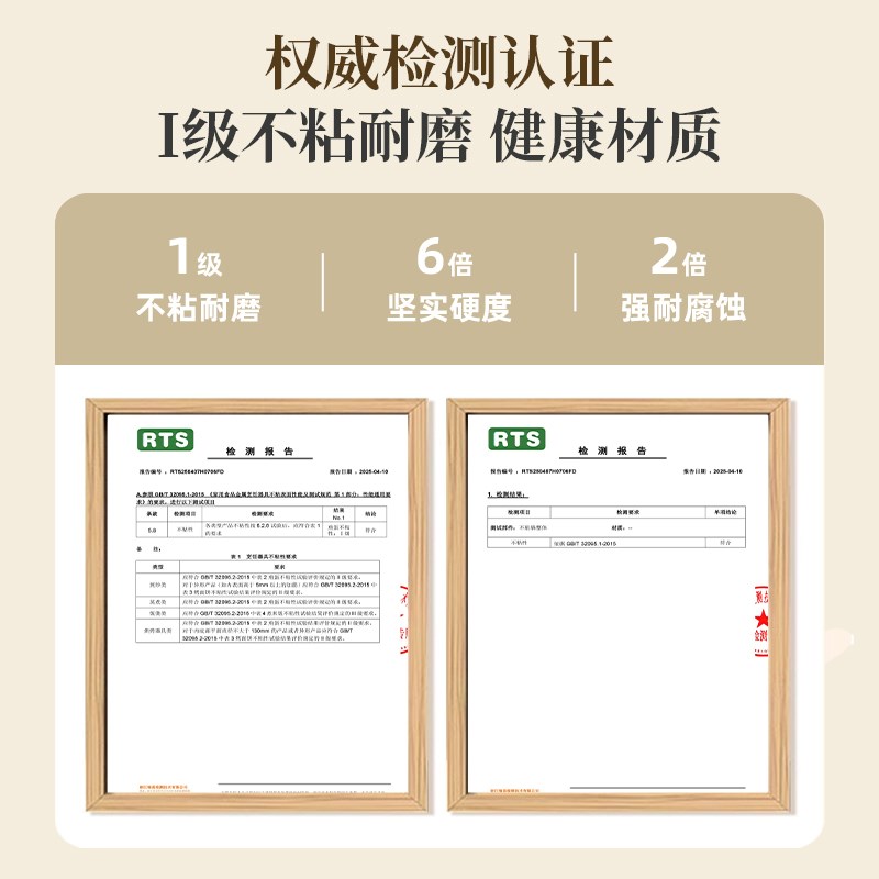 陶瓷小奶锅宝宝副食品锅婴儿小锅煎蒸煮一体不沾锅Q平底热汤锅泡