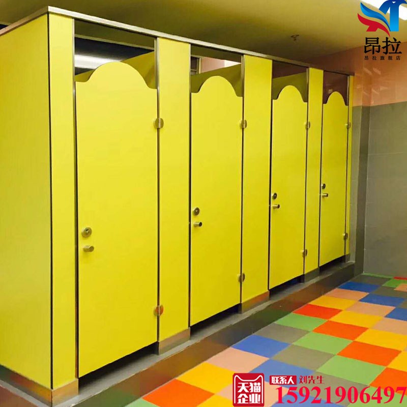 学校洗手间隔断板抗倍特板防水幼儿E园公共卫生间厕所隔墙板PVC
