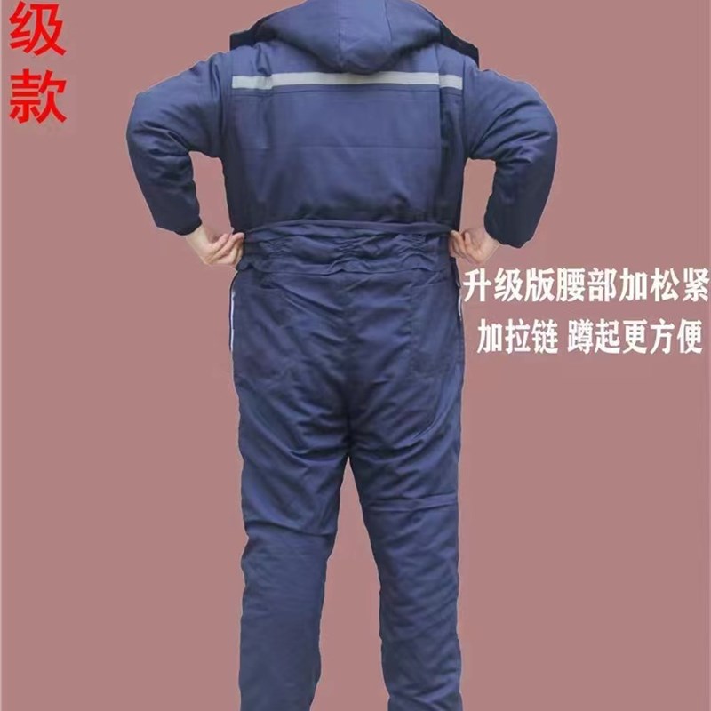 冬季连体工作服棉k服 加厚棉袄防寒保暖劳保服冷库涤棉工作服套装
