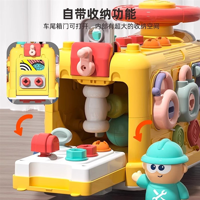 儿童益智玩具拧螺丝组装q男孩动手拆装工程车1一2岁宝宝专注力训