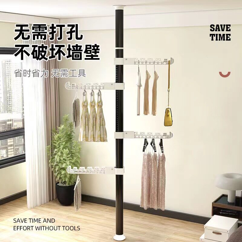 顶天立地置衣架j晾衣架落地折叠伸缩晾衣杆阳台飘窗晾衣神器挂衣