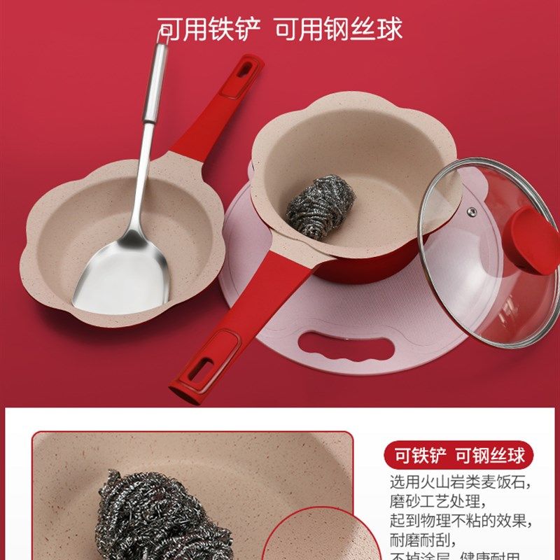 韩国婴儿b辅食锅多功能奶锅蒸锅宝宝麦饭石不粘锅辅食工具套装菜