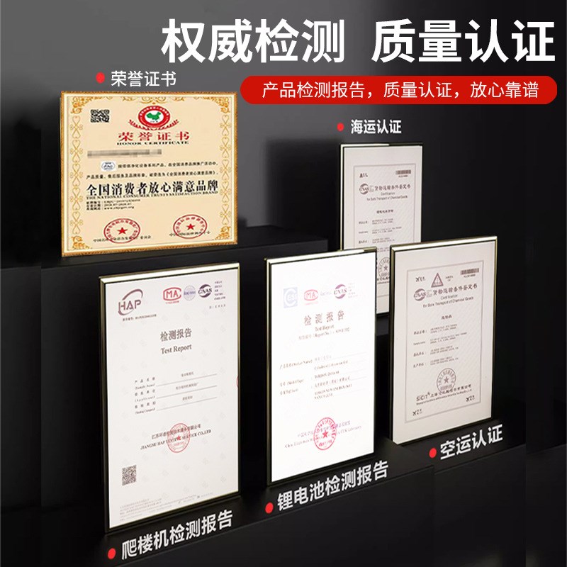电动爬楼梯机神器新型全自动静z音上下楼载重物履带式爬楼机搬运