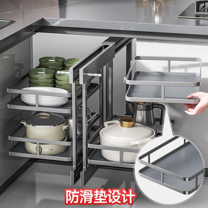 转角拉篮厨房橱柜旋转小怪w物全拉出双层收纳置物架拐角橱柜拉篮