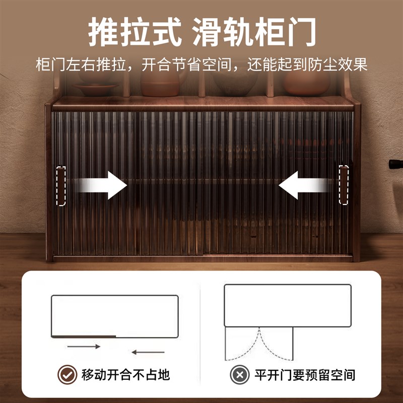 桌面博古架实木新中式台式茶杯茶叶置物架茶N具收纳柜紫砂壶摆放