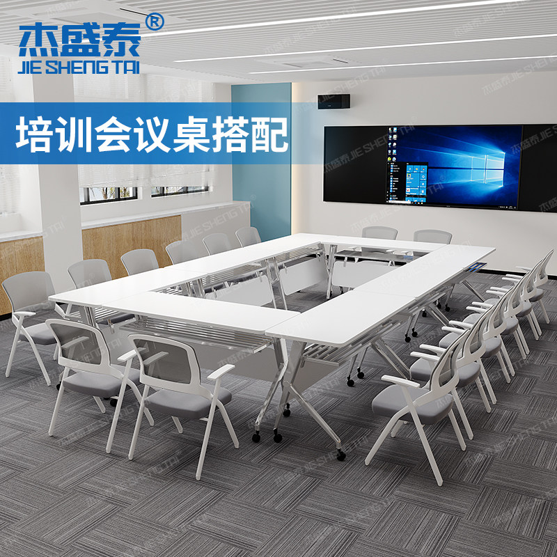 摺叠培训椅带桌板教室会议室开会办公椅J培训桌椅凳子会议椅写字