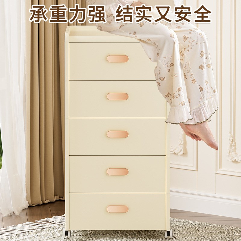 抽屉式收a纳柜加厚可移动多层储物柜奶油风入户置物柜卧室床头柜