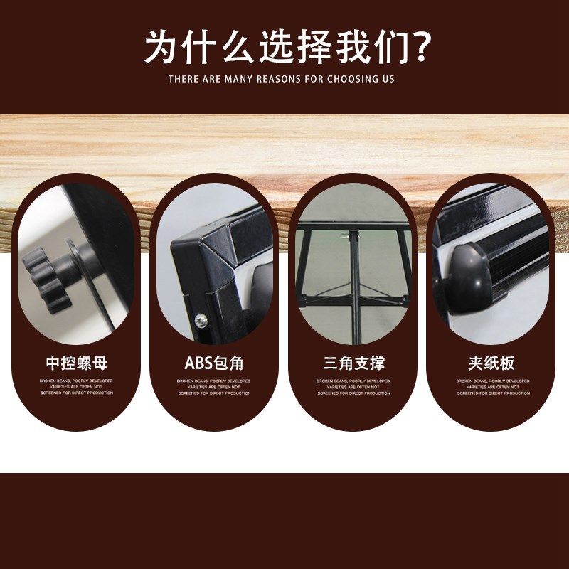 三脚挂纸白板60*90家用办公会议留言培训展示板W支架式挂纸板