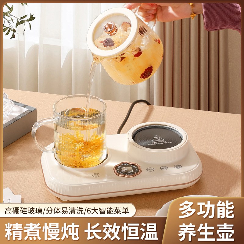 迷你全玻璃养生壶双炉r办公室小容量养生杯煮茶器花茶壶一人小型