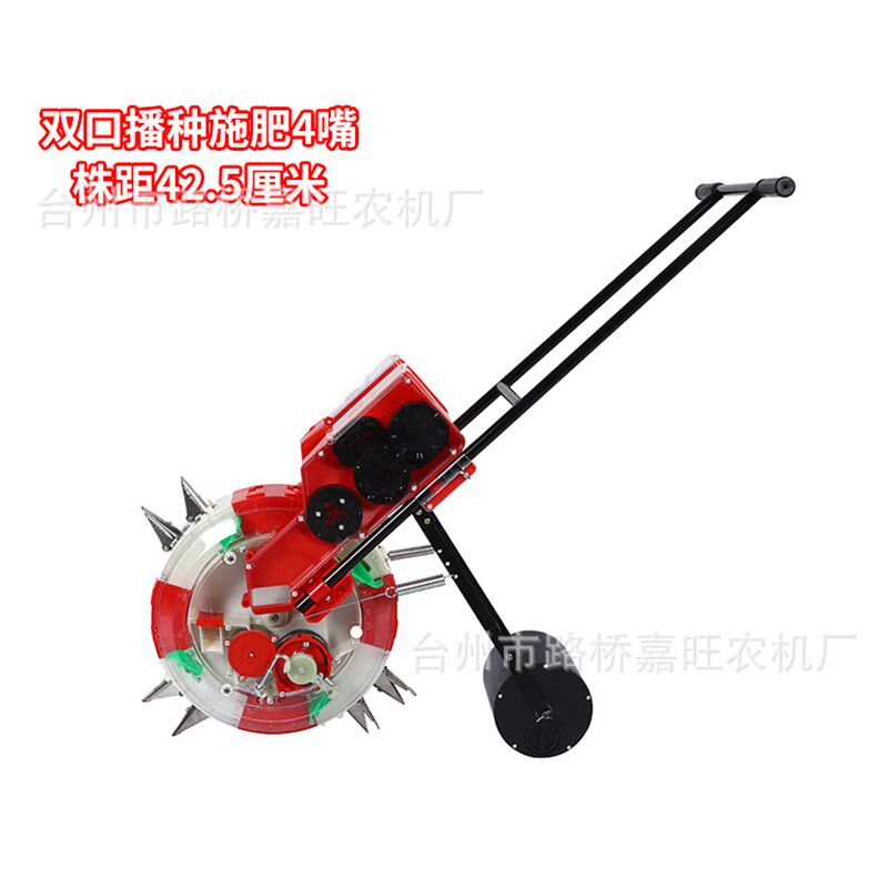 种地神器播种机手推式花生玉米大豆棉J花播种施肥点播机精播器