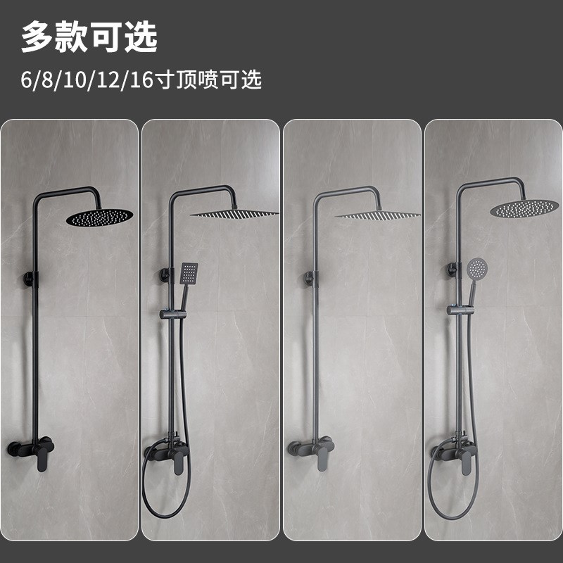 枪灰色浴室酒店款增压花洒套装卫生间全铜水龙头可升降淋浴花洒