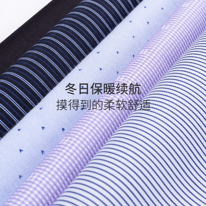 冬季保暖衬衫男长袖商p务休闲加绒加厚格纹宽松中老年爸爸条纹衬