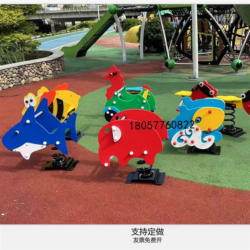 幼儿园户外公园小区PE板弹簧摇马儿童动物卡通S木马摇摇乐跷跷板