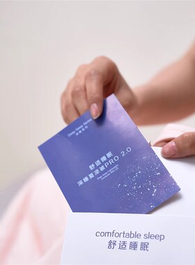 深睡控温bPro!可机洗A类母婴级儿童夏凉被双人空调薄被子被芯25新